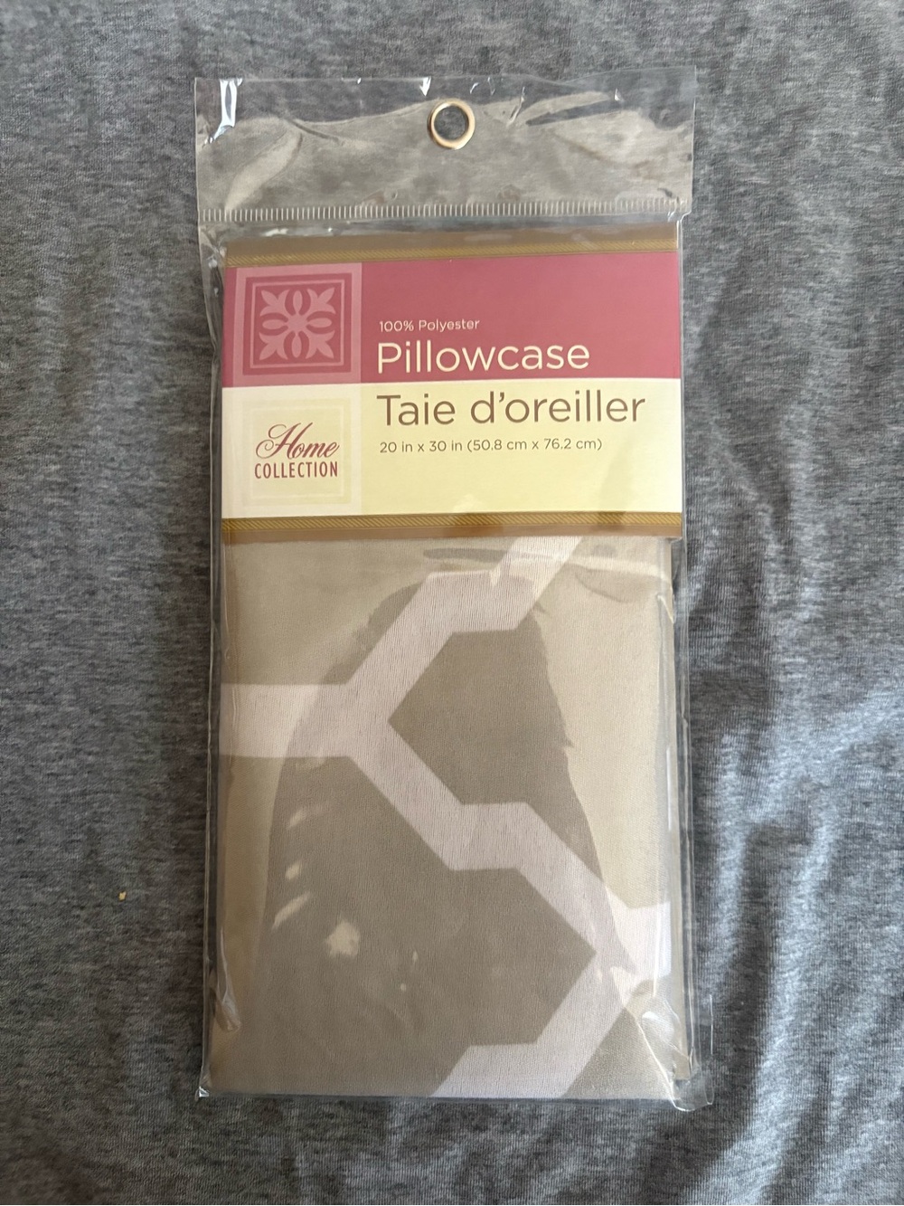 Geometric Taupe Gray Pillowcase 20x30 Standard Size NIP